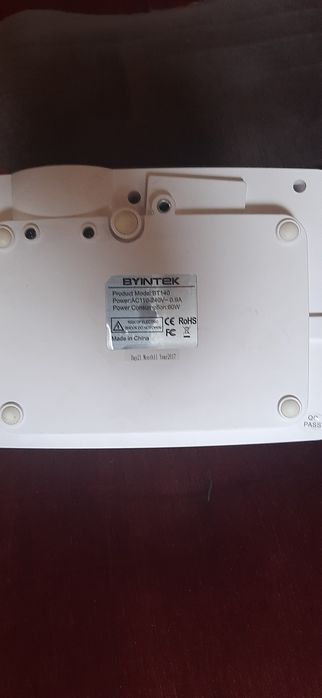 медия прожектор.