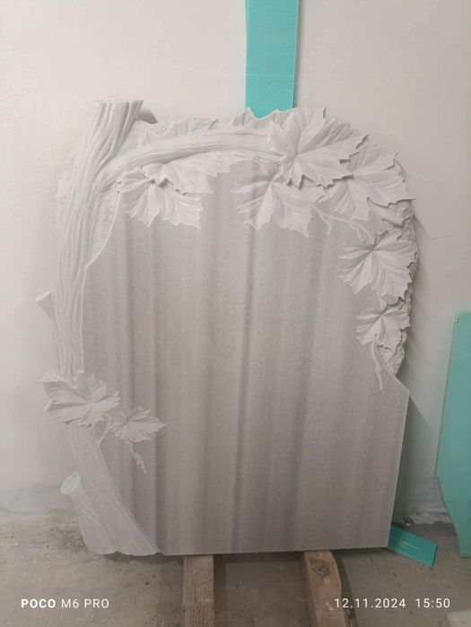 Паметници Надгробни плочи Снимки