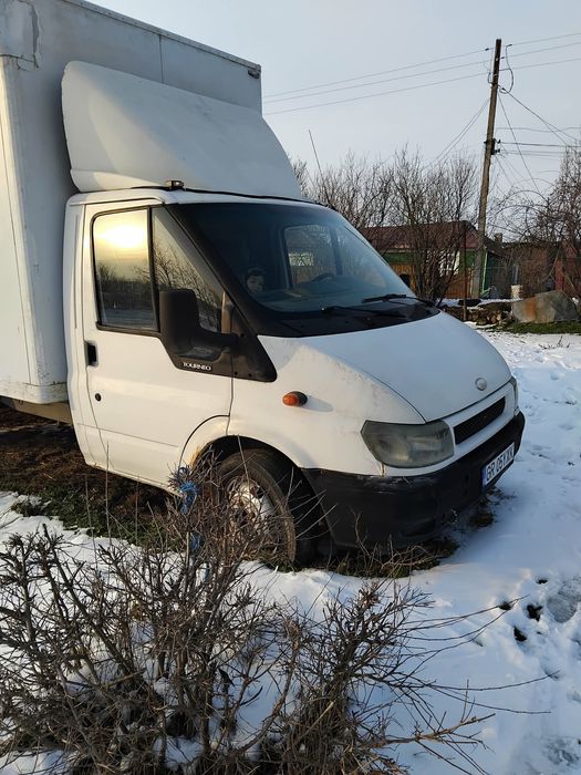 Duba Ford de vanzare.