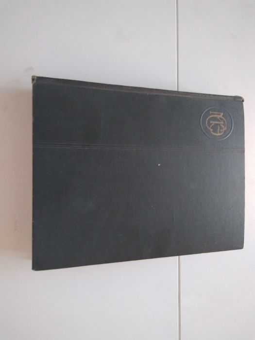 Малая Советская Енциклопедия от 1958 година- уникат-много стара-на 62г