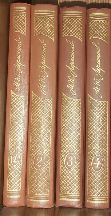 Книги/подписные издания