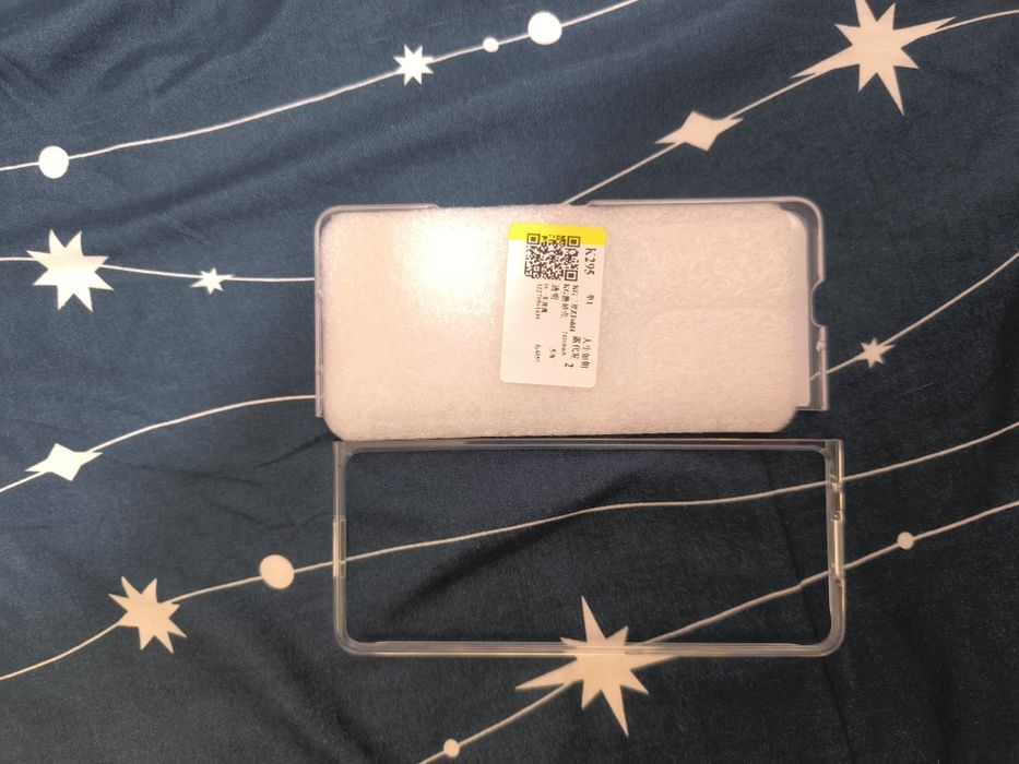Carcasa protectie Samsung Galaxy Fold 4