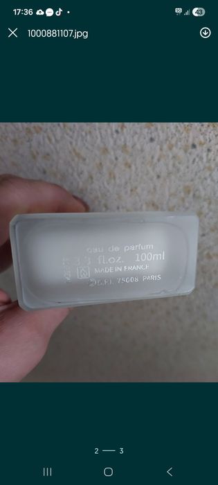 Продам       духи