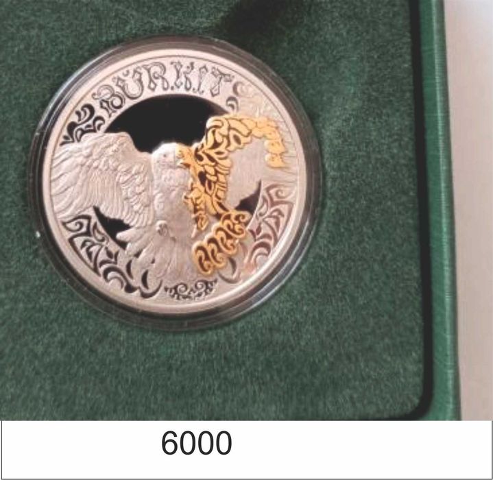 Монета Казахстан пруф лайк