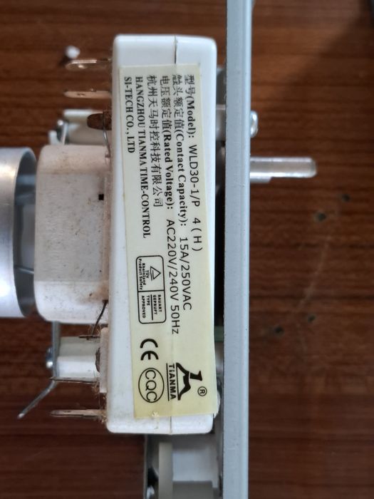 Продам на запчасти