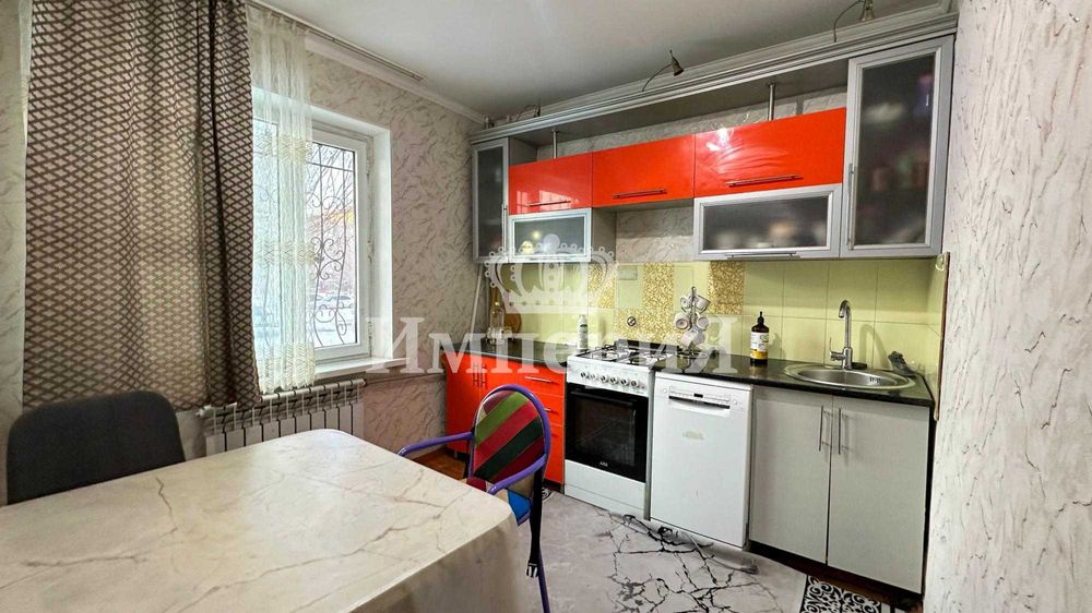 Квартира Недвижимость