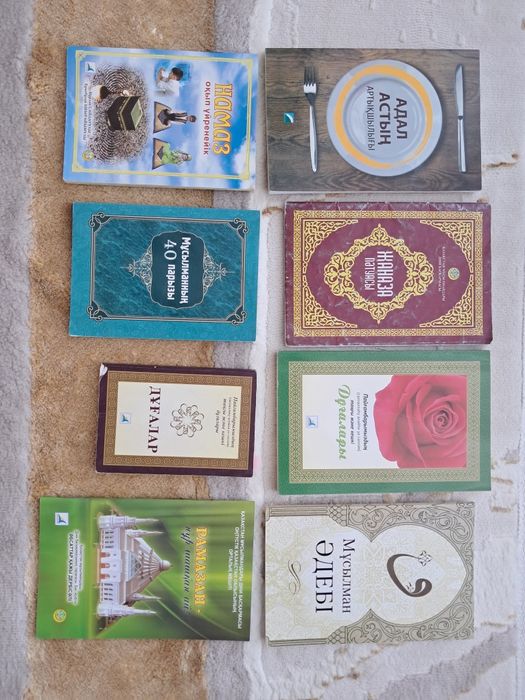 Кітаптар книги сатылады