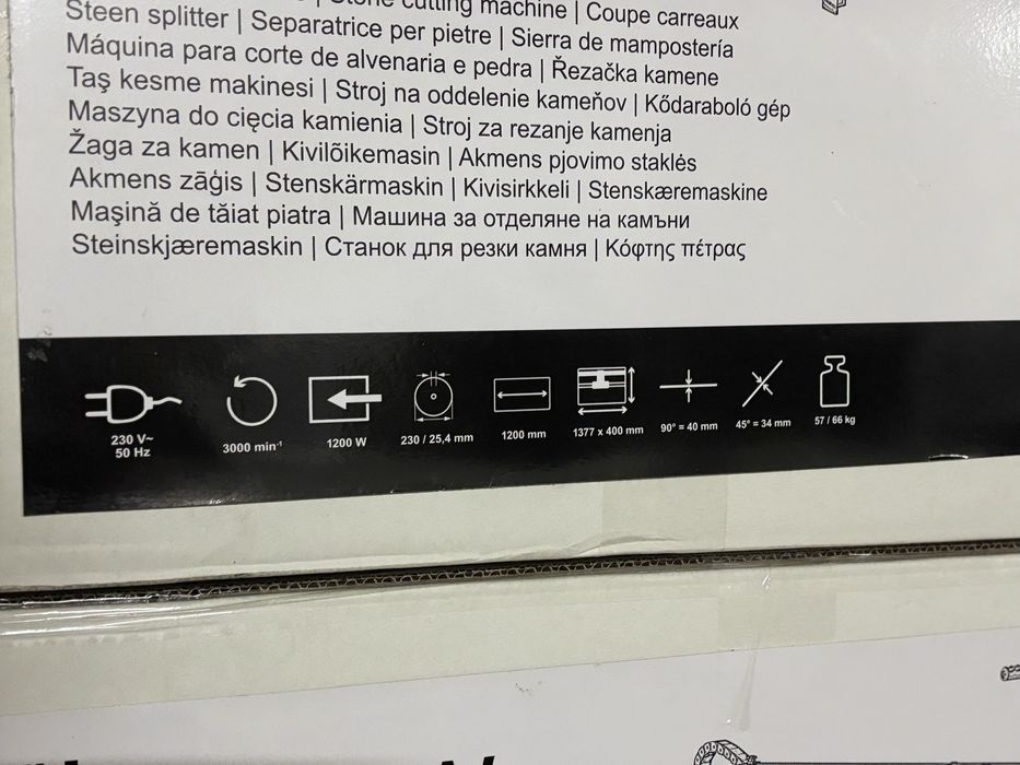 Masina de taiat gresie 1.20 Flow