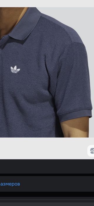 Мужские вещи оригинал