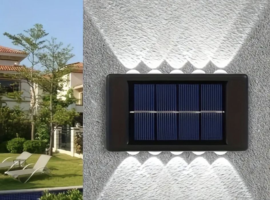 Слънчеви стенни лампи