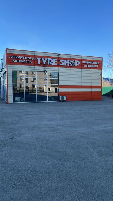 Сдам коммерческое помещение 156кв