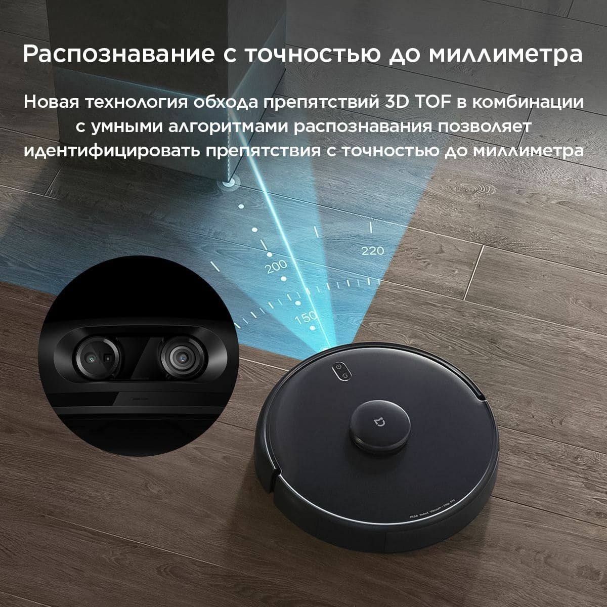 Xiaomi Mijia mop2 pro mjst самый лучший робот пылесос для дома: 330 у.е. -  Пылесосы Ташкент на Olx