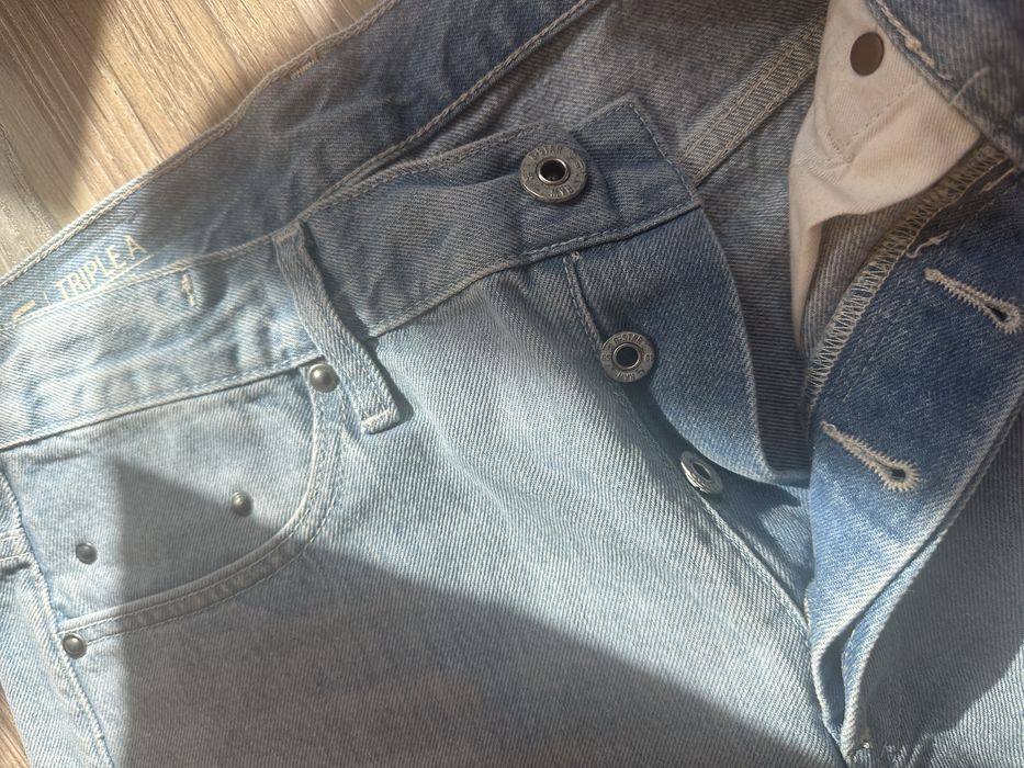 Мъжки дънки g-star raw