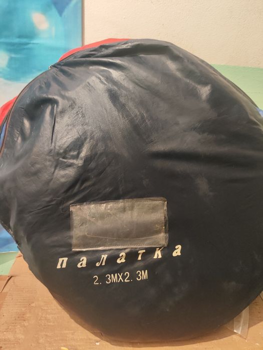 Палатка  2.3 2.3
