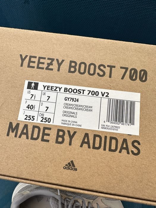 Yeezy 700 v2 cream autentici