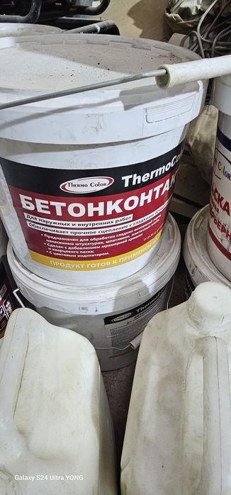 Продам оборудование для производства краски