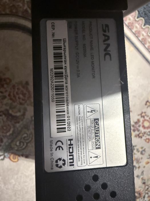 Продам 2 монитор SANC