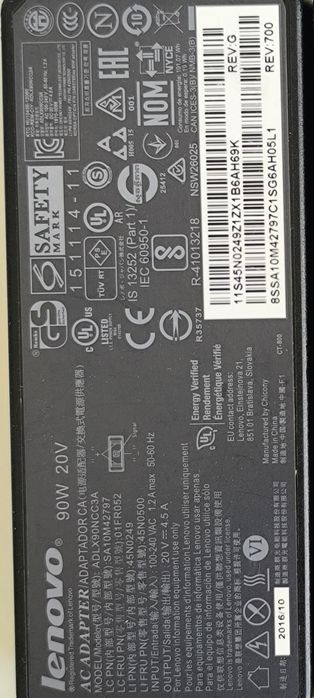 Зарядно за лаптоп 90W Lenovo, 65W HP,  Acer 40W, Dell 70W