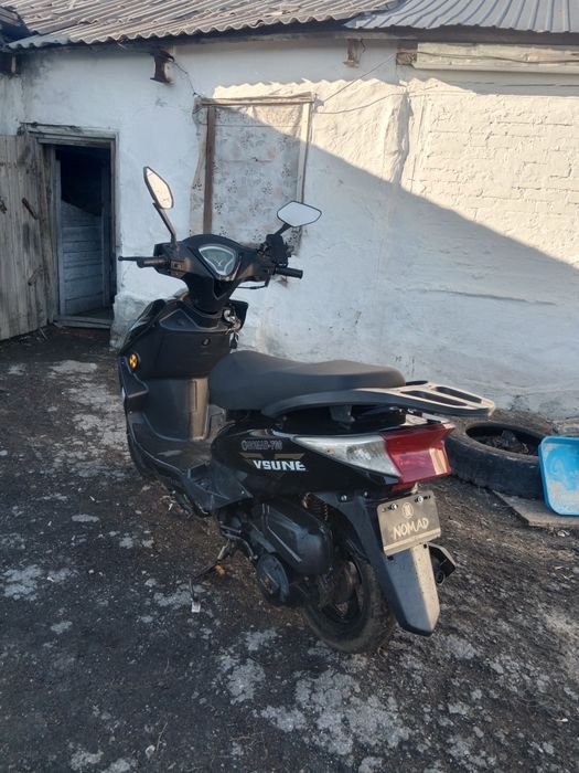 Продам Скутер 125куб