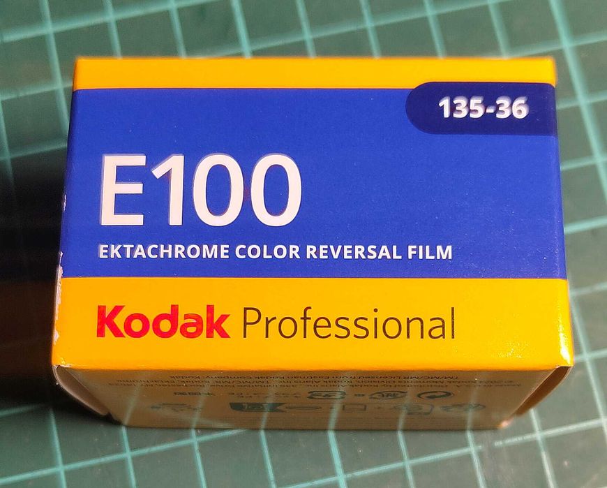 Фотопленка Kodak Professional Ektachrome E100