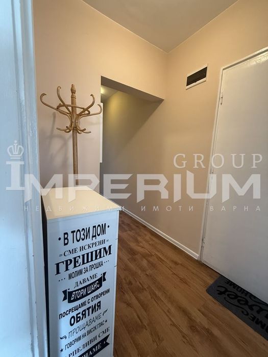 Дава се под наем Тристаен апартамент в Варна, Център - 100 кв.м за 510.51 € - Снимка #10