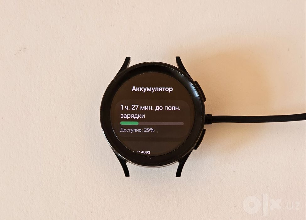 Samsung Galaxy Watch5 Pro 45mm