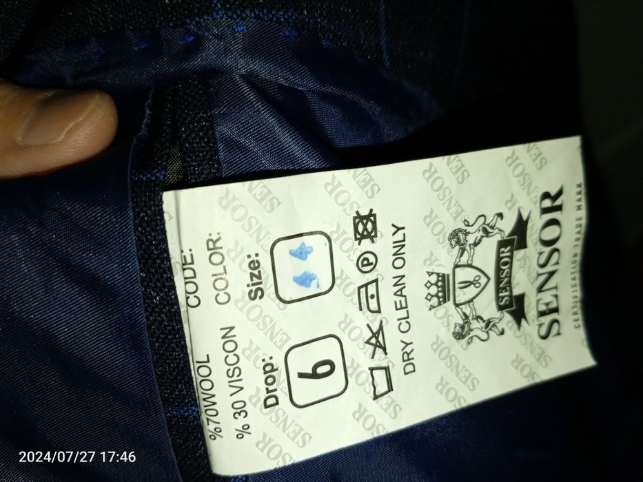 Пиджак на мальчика 44 размер