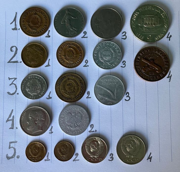 Продавам стари монети