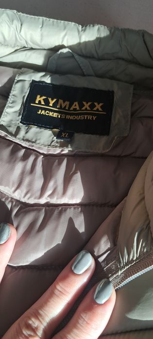 Мъжко яке олекотено