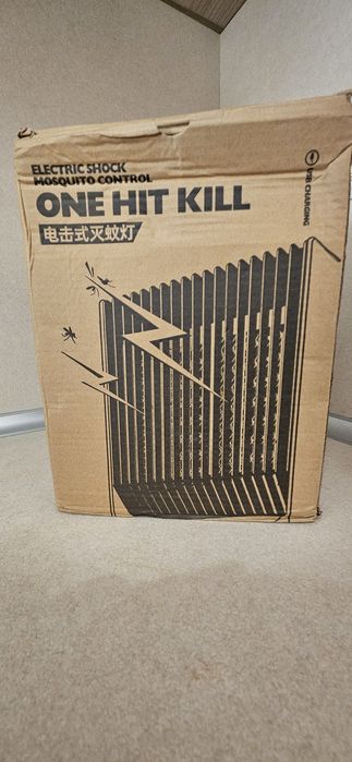 Уред за унищожаване на комари и др. насекоми