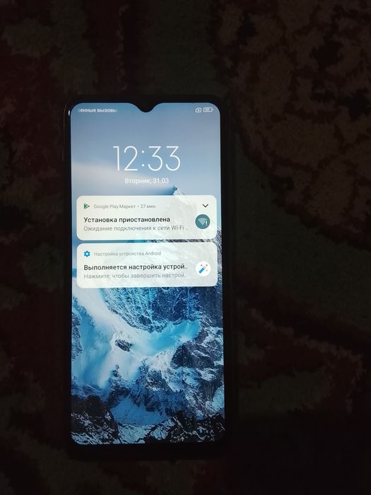 Редми 10А                                  .