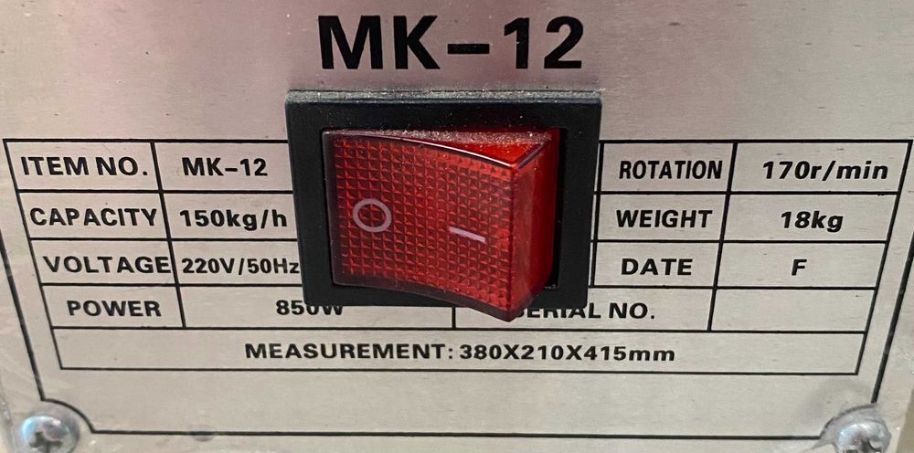 Професионална електрическа месомелачка MK-12 850W, 150 кг/час