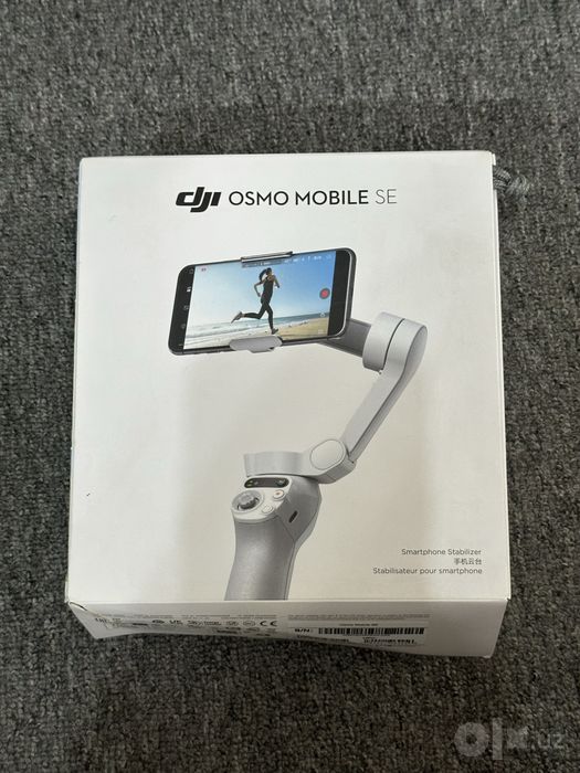 Стабилизатор Dji Osmo Se