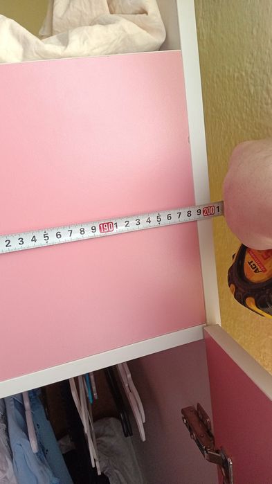 Еки этажды балалар тосеги