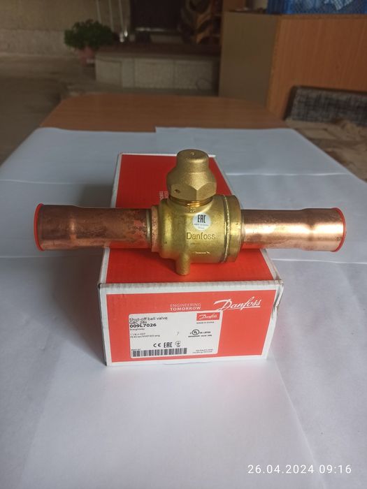 Реверсивные шаровые краны, вентиля