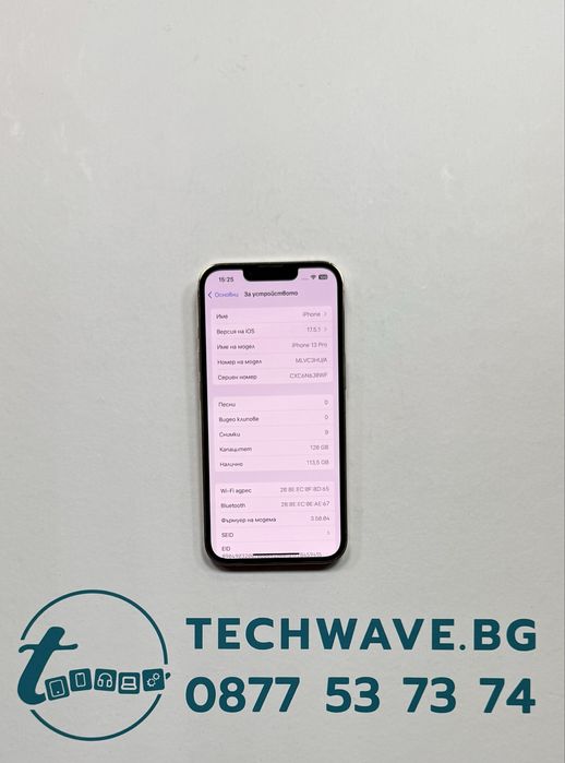 Apple iPhone 13 Pro 128GB Gold, втора употреба,