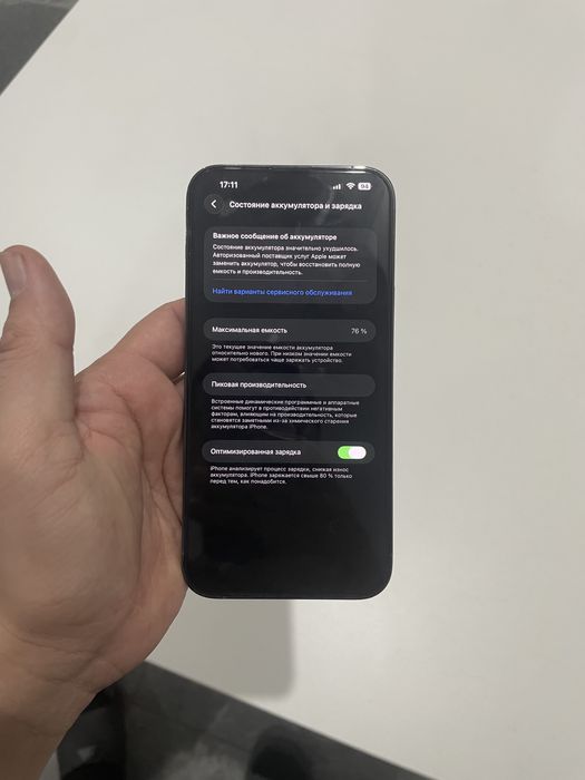 Iphone 13 pro max 128