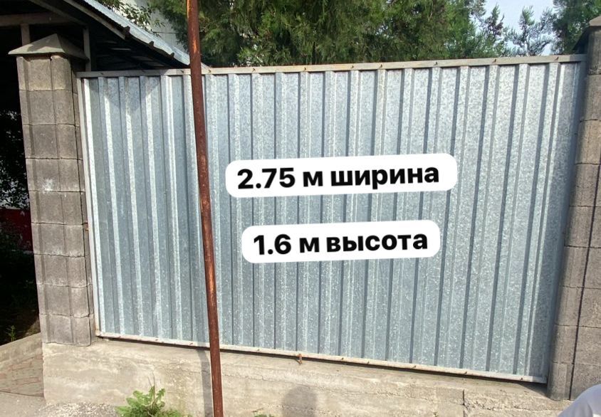 Продам готовый забор.  Отличного качества.