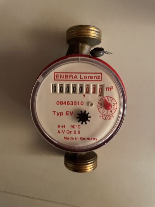 Чисто нов водомер