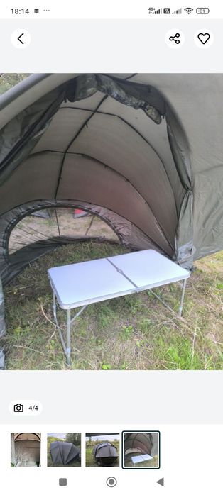 Vând cort Nash Double TOP Extreme 2  Man mk3 .