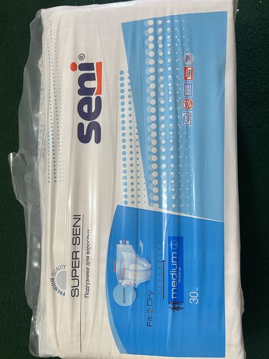 Подгузник для взрослых