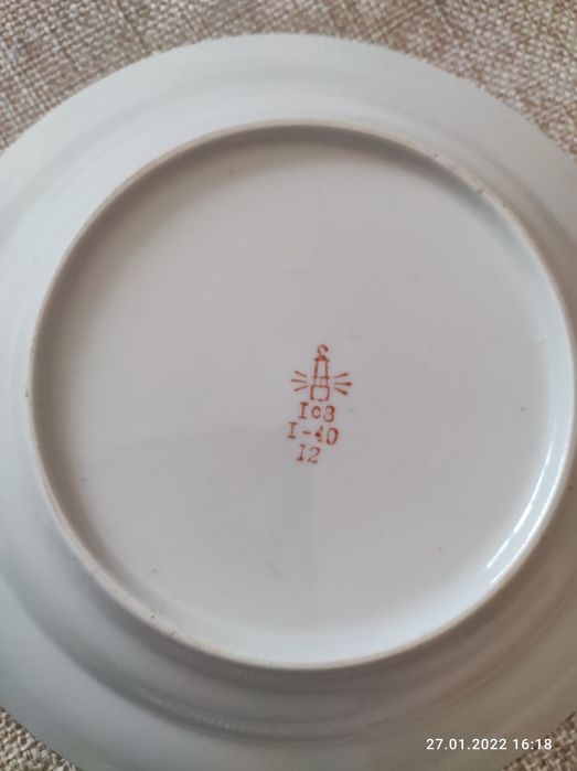 Тарелки суповые, фарфор, СССР