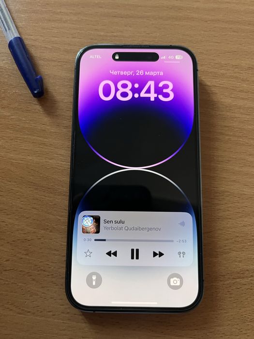 Айфон 14 про по хорошей цене