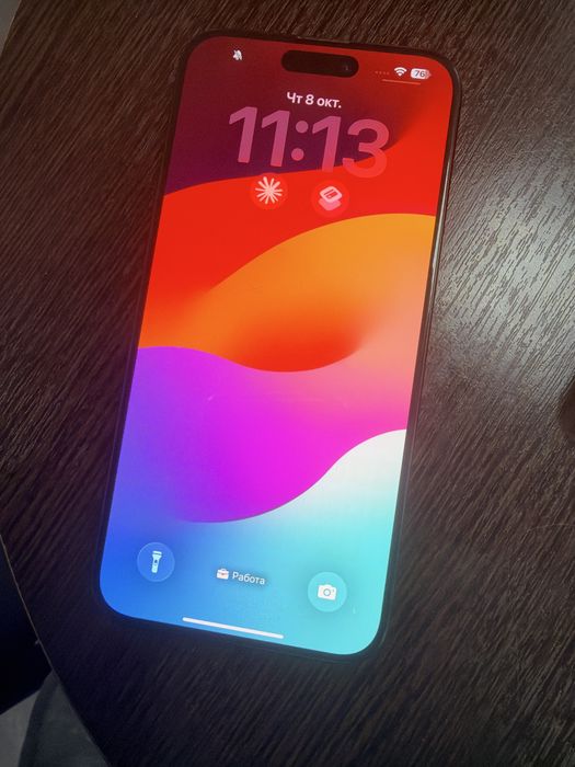 Iphone 15 pro max 256