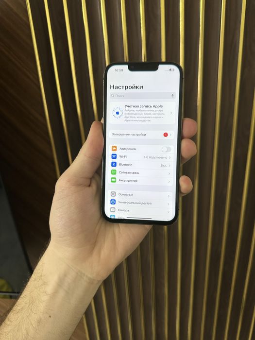 Iphone 13 Pro 256 Айфон 13 Про 256