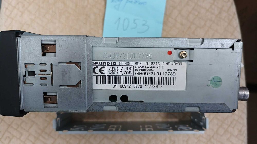 Продавам радиокасетофон Grundig EC4000RDS