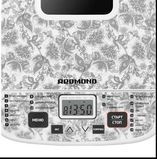 Хлебопечь Redmond RBM-M1912 белый