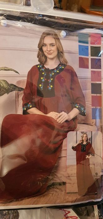 Куйлак туркия махсулоти  350 минг