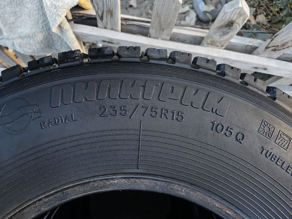 Шины 235 / 75 R15