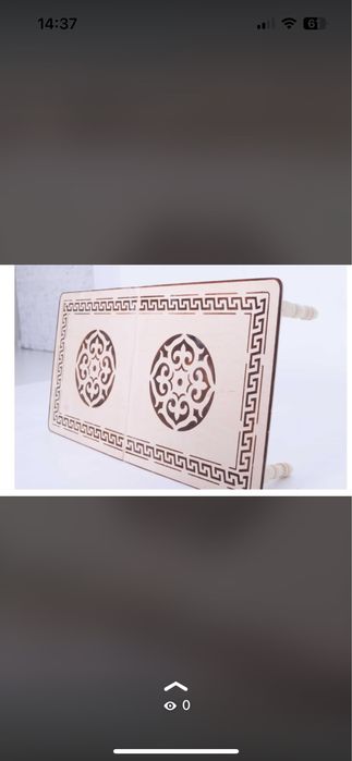 Стол    деревянный